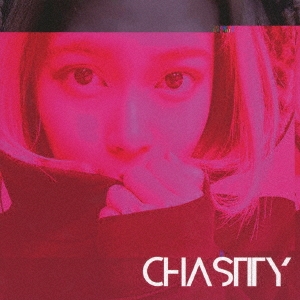 Chastity 沖縄電子少女彩 x AX